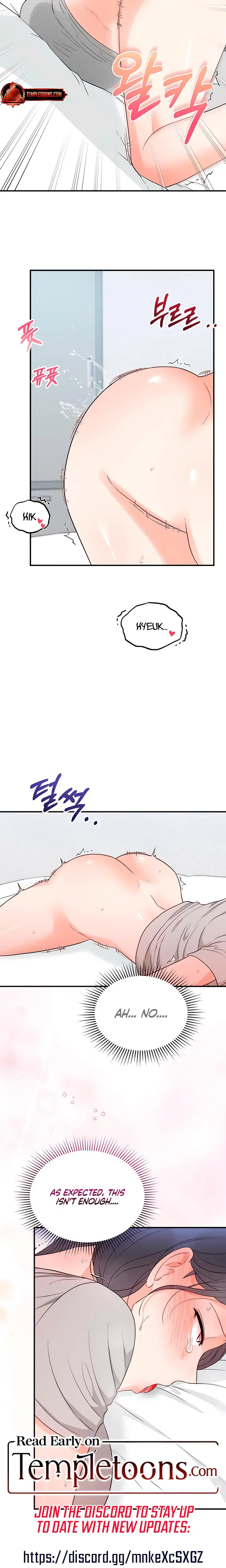 My Childhood Friends Boyfriend Chapter 15 - Page 18