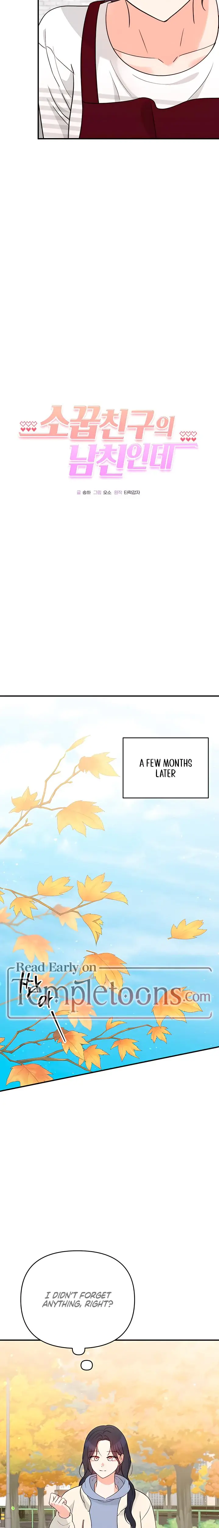 My Childhood Friends Boyfriend Chapter 16 - Page 10