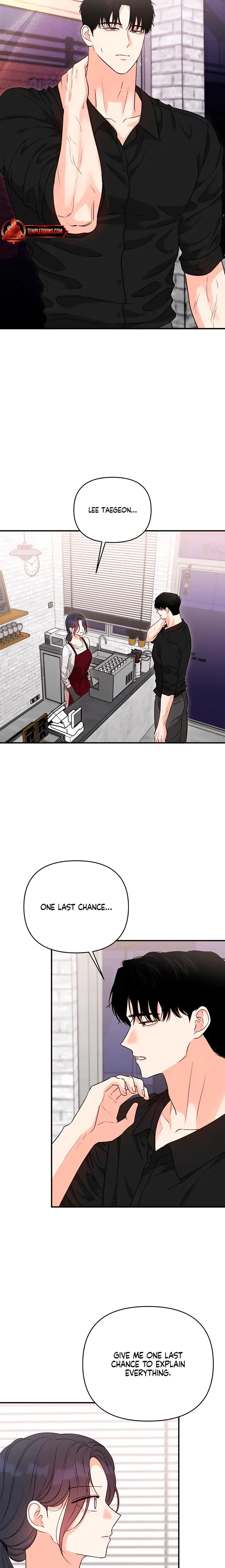 My Childhood Friends Boyfriend Chapter 16 - Page 2
