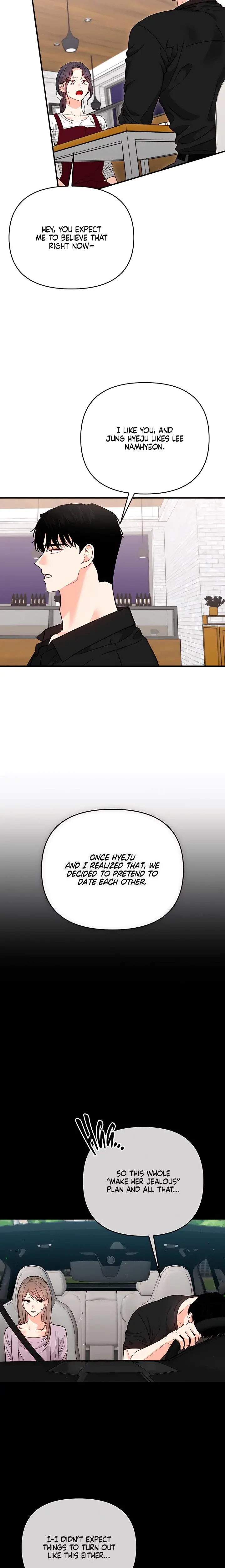 My Childhood Friends Boyfriend Chapter 16 - Page 5
