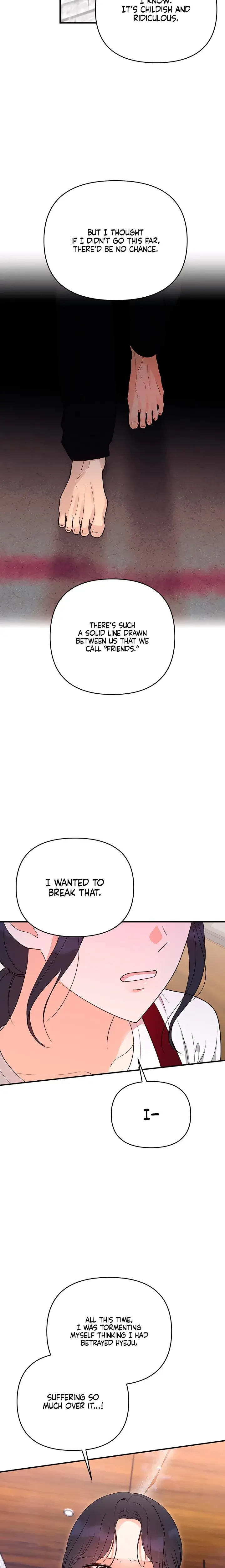 My Childhood Friends Boyfriend Chapter 16 - Page 7