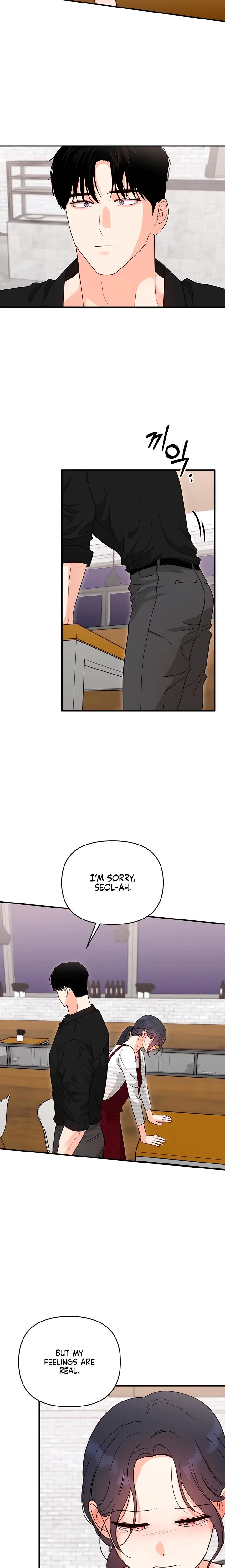 My Childhood Friends Boyfriend Chapter 16 - Page 9