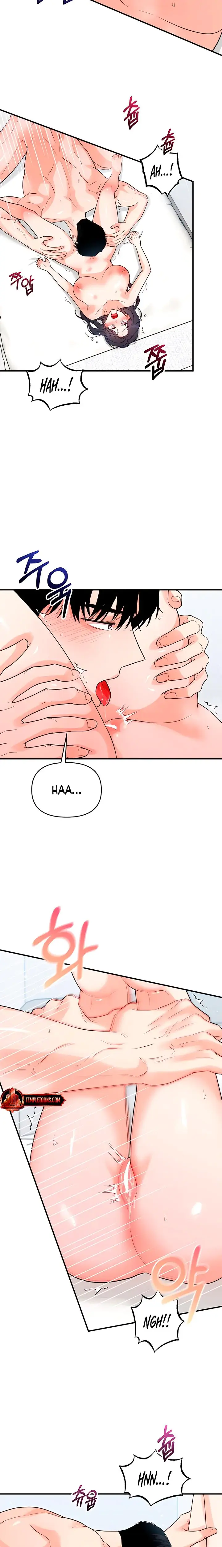 My Childhood Friends Boyfriend Chapter 17 - Page 13