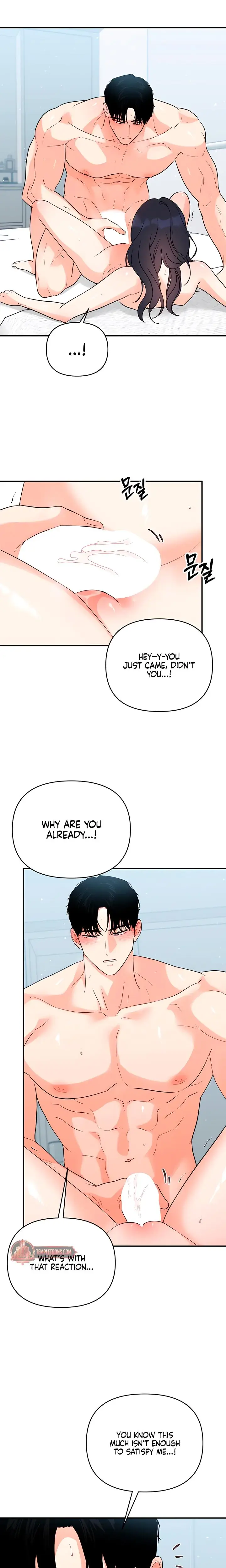 My Childhood Friends Boyfriend Chapter 17 - Page 18
