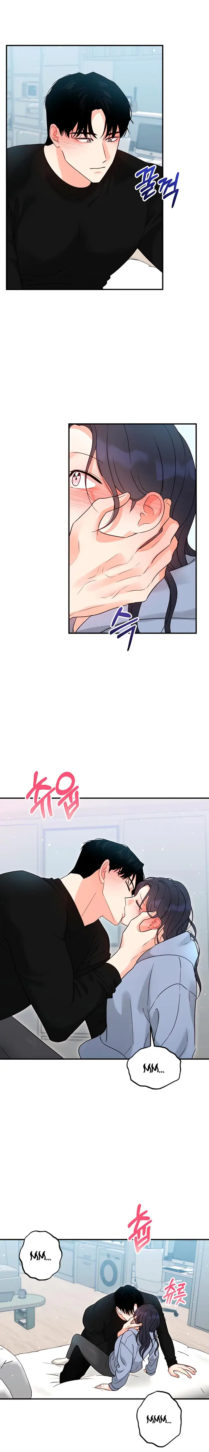 My Childhood Friends Boyfriend Chapter 17 - Page 2