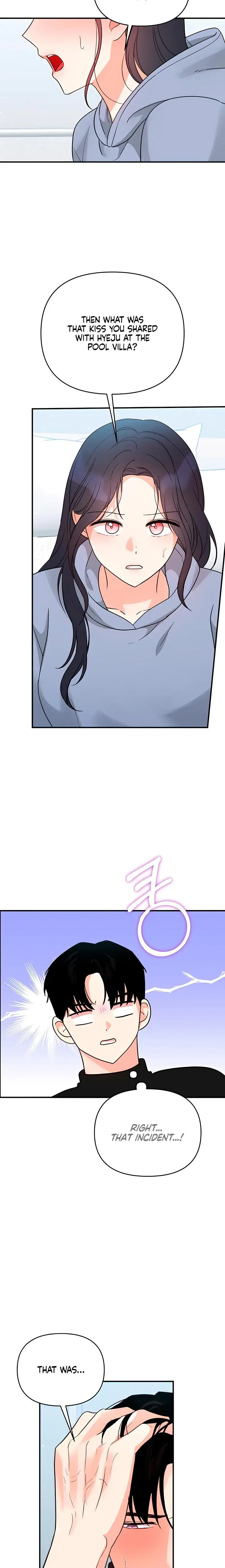 My Childhood Friends Boyfriend Chapter 17 - Page 5