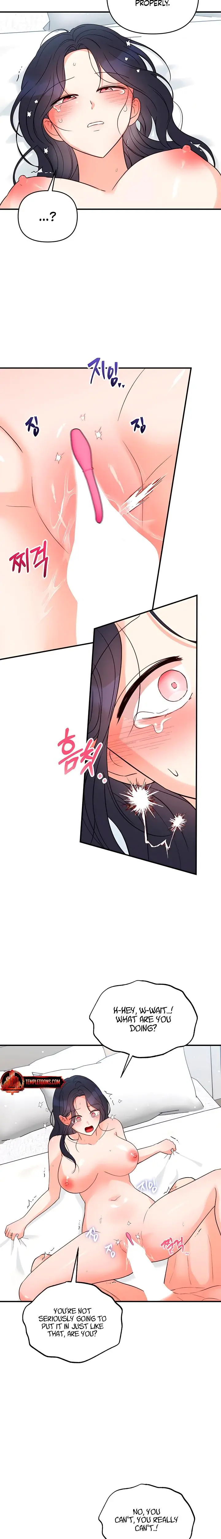 My Childhood Friends Boyfriend Chapter 18 - Page 15