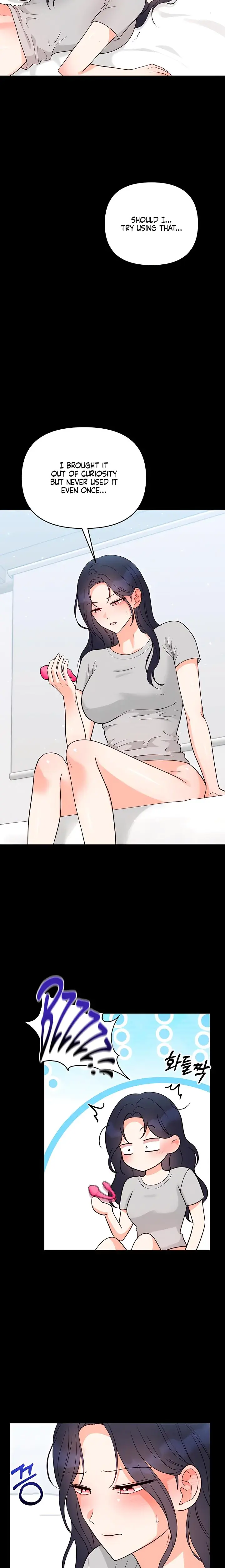 My Childhood Friends Boyfriend Chapter 18 - Page 4