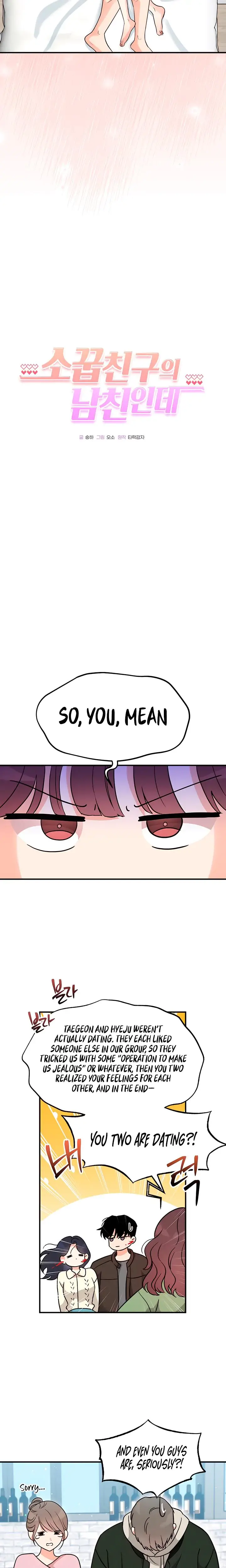 My Childhood Friends Boyfriend Chapter 19 - Page 11