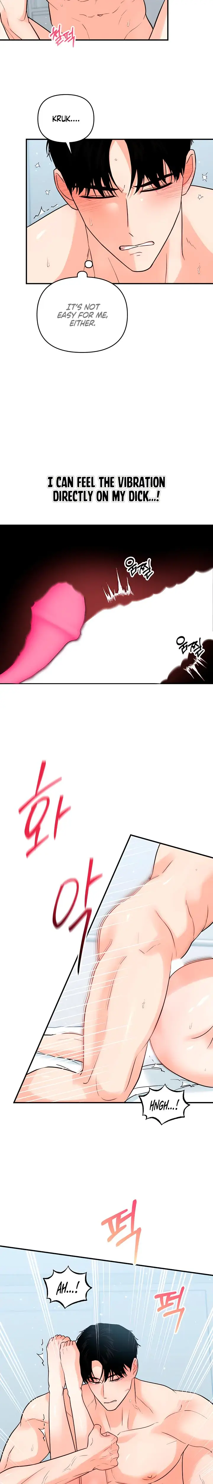 My Childhood Friends Boyfriend Chapter 19 - Page 5