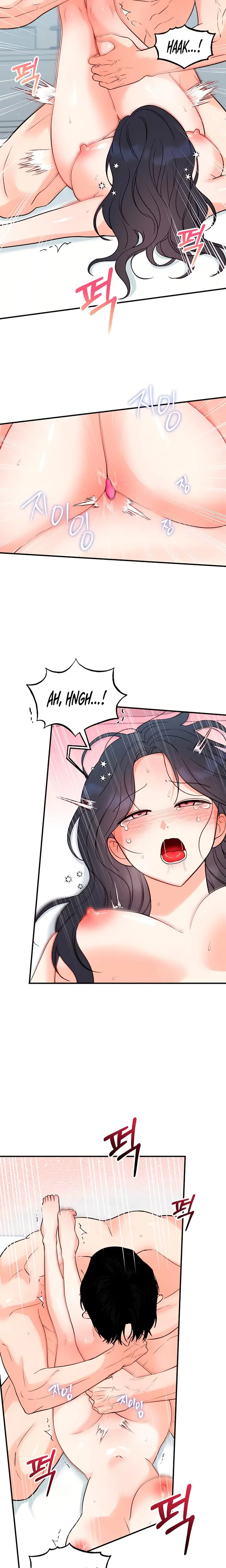 My Childhood Friends Boyfriend Chapter 19 - Page 6
