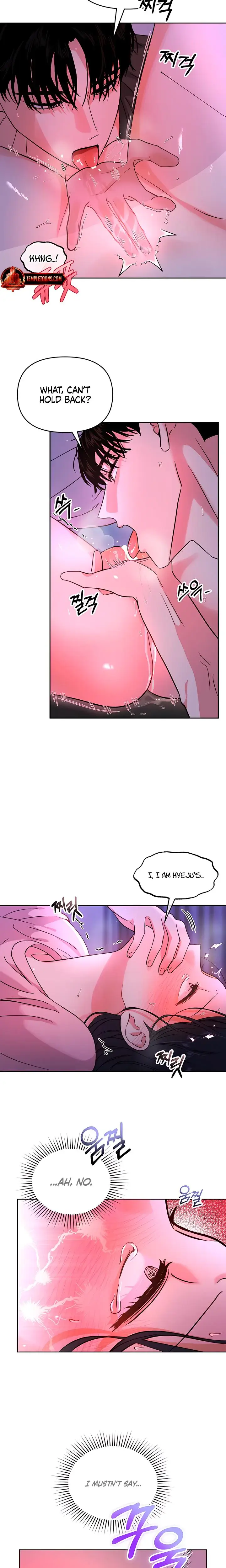 My Childhood Friends Boyfriend Chapter 2 - Page 10
