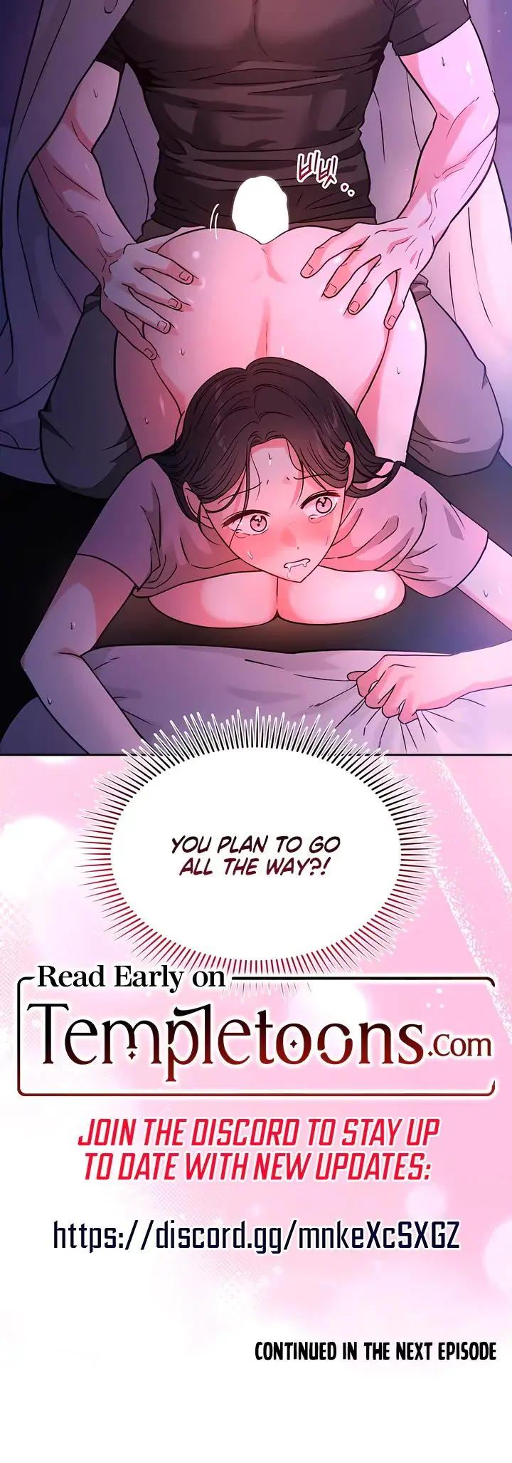 My Childhood Friends Boyfriend Chapter 2 - Page 14
