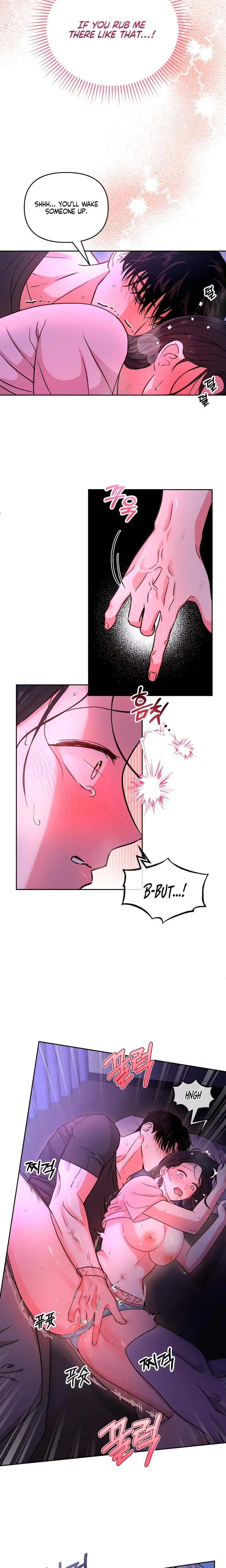 My Childhood Friends Boyfriend Chapter 2 - Page 4