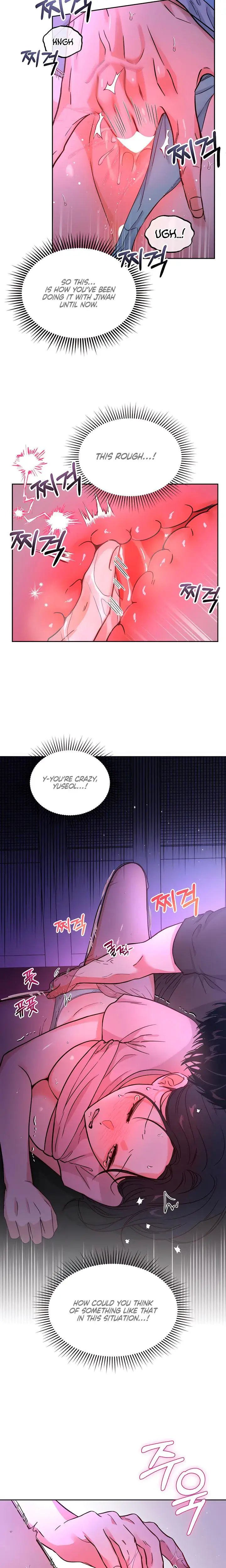 My Childhood Friends Boyfriend Chapter 2 - Page 5