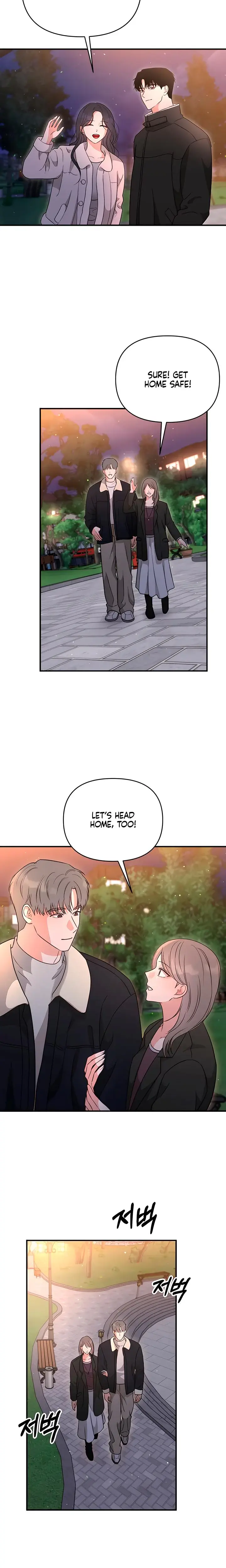 My Childhood Friends Boyfriend Chapter 20 - Page 11
