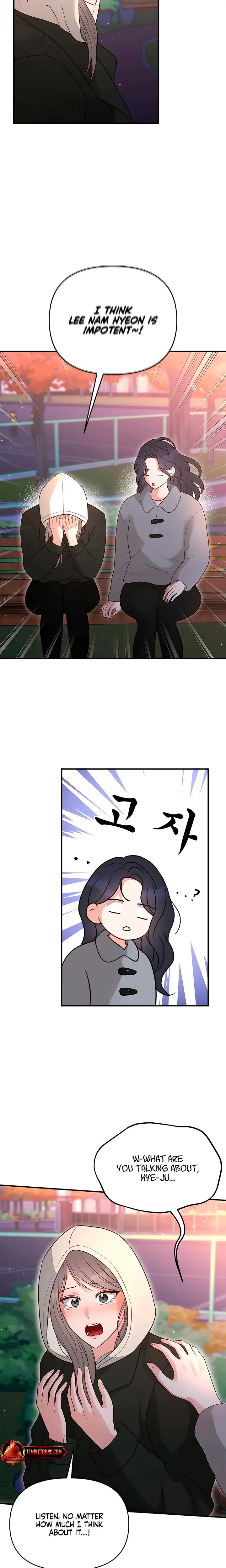 My Childhood Friends Boyfriend Chapter 20 - Page 2