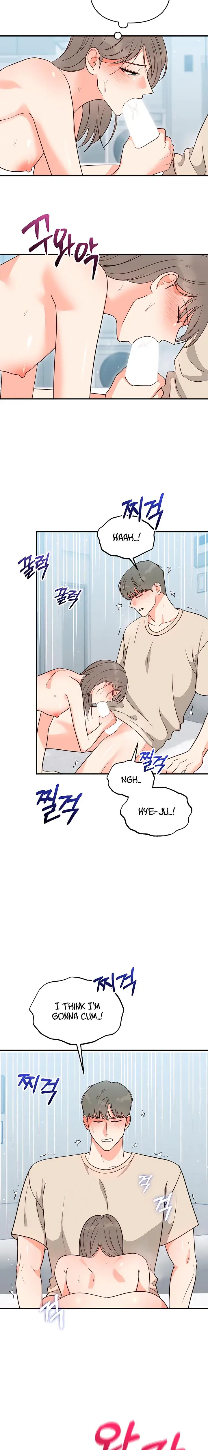 My Childhood Friends Boyfriend Chapter 21 - Page 3