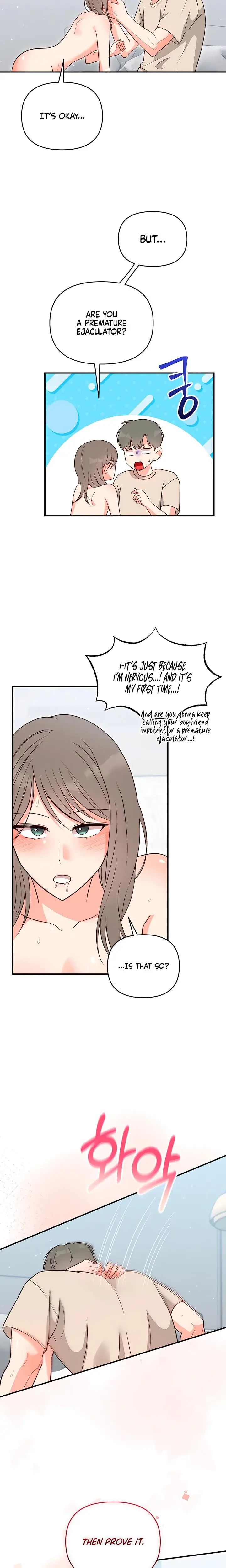 My Childhood Friends Boyfriend Chapter 21 - Page 5