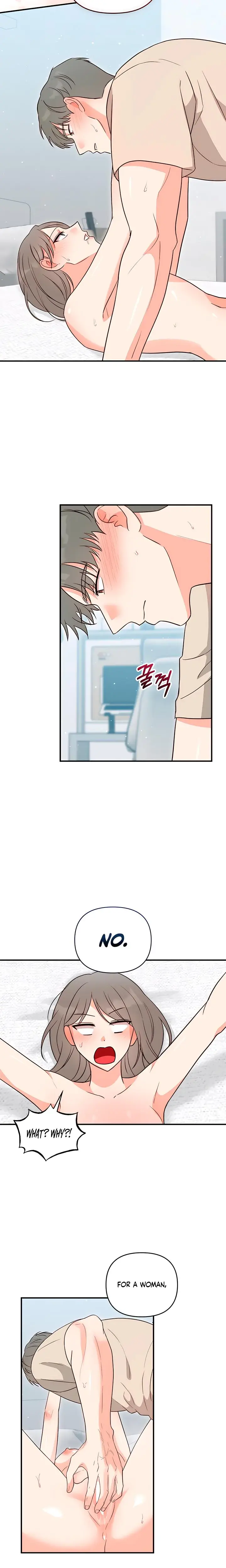 My Childhood Friends Boyfriend Chapter 21 - Page 6