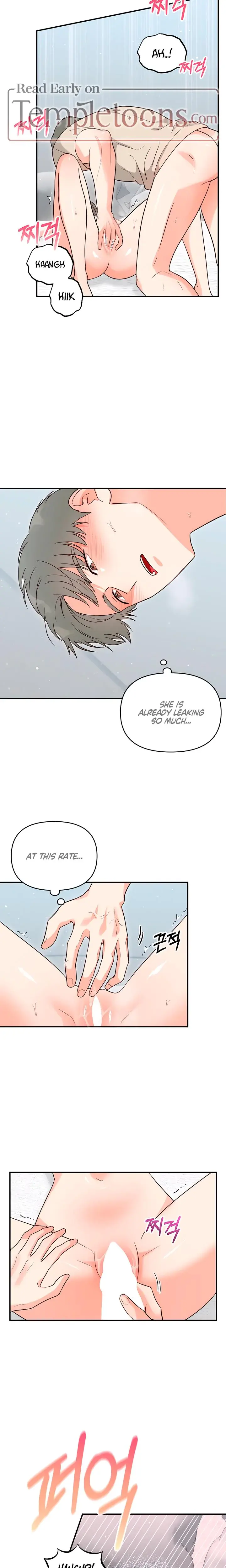 My Childhood Friends Boyfriend Chapter 21 - Page 8