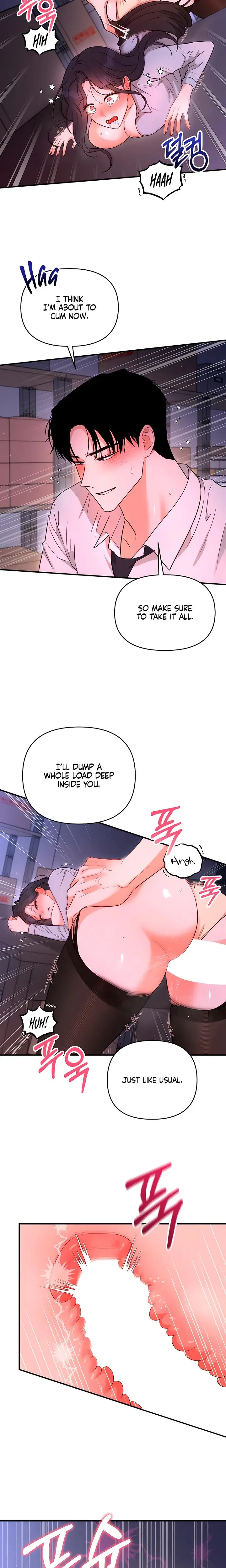 My Childhood Friends Boyfriend Chapter 22 - Page 16