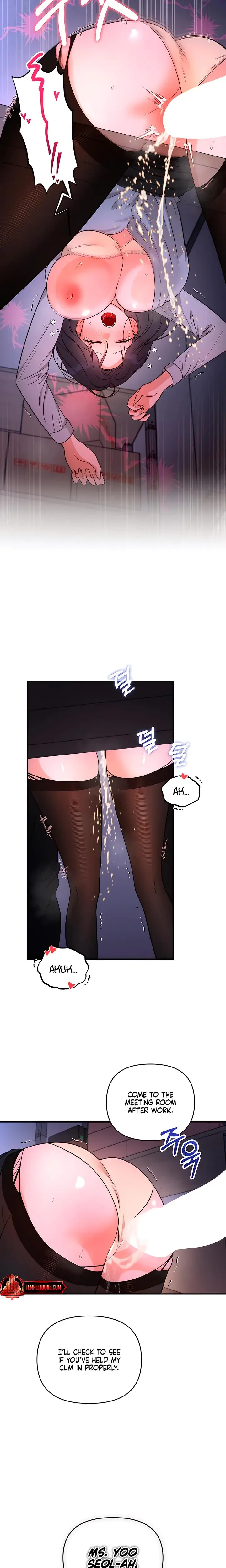 My Childhood Friends Boyfriend Chapter 22 - Page 17