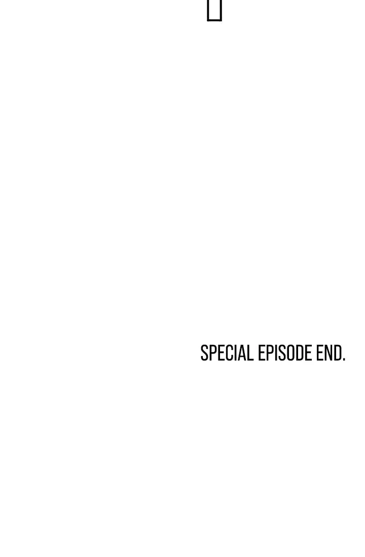 My Childhood Friends Boyfriend Chapter 22 - Page 20