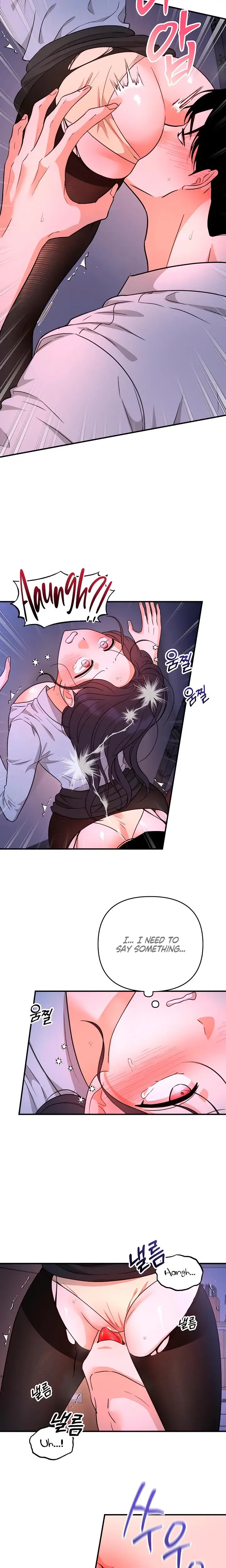 My Childhood Friends Boyfriend Chapter 22 - Page 7
