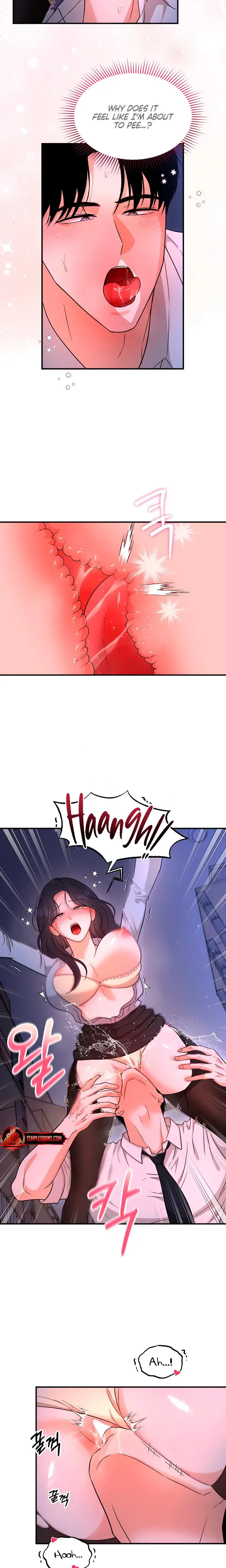 My Childhood Friends Boyfriend Chapter 22 - Page 9
