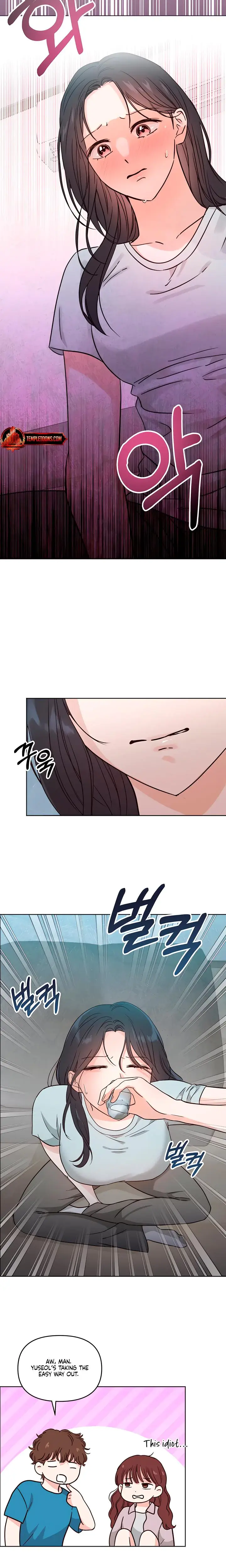 My Childhood Friends Boyfriend Chapter 3 - Page 14