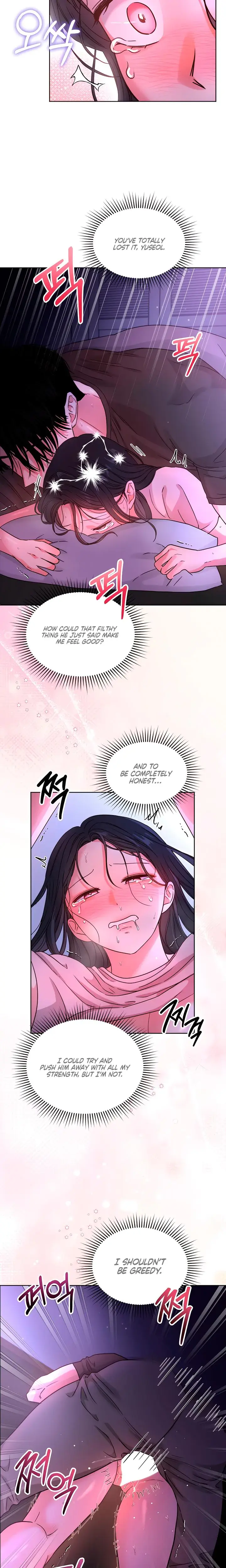 My Childhood Friends Boyfriend Chapter 3 - Page 6