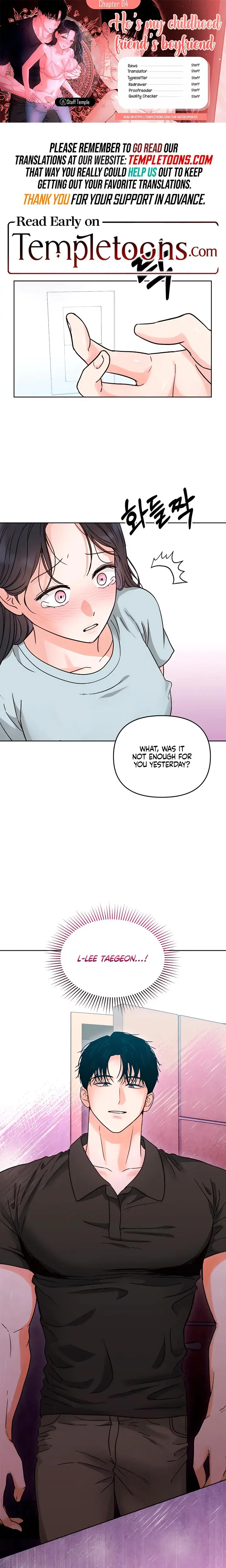 My Childhood Friends Boyfriend Chapter 4 - Page 1