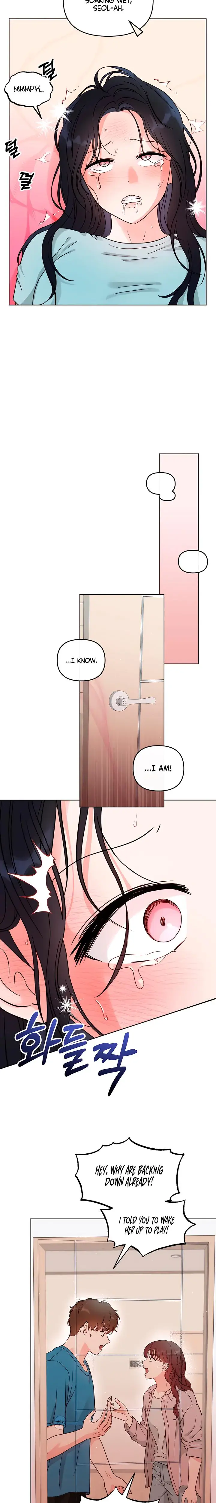 My Childhood Friends Boyfriend Chapter 4 - Page 16