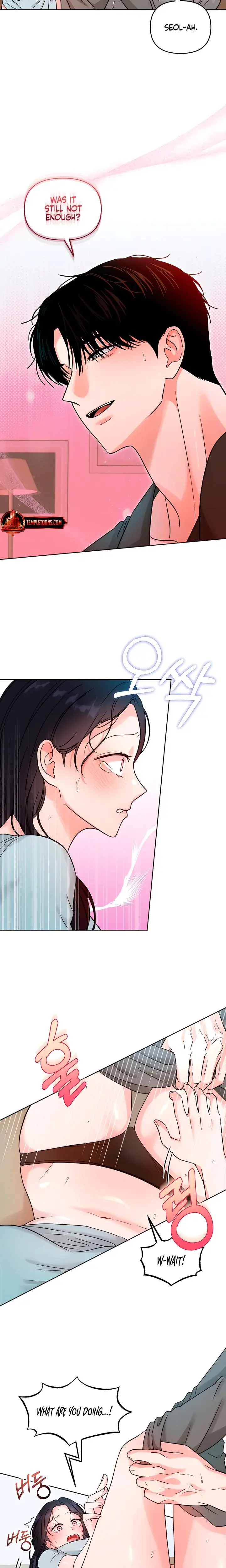 My Childhood Friends Boyfriend Chapter 4 - Page 3