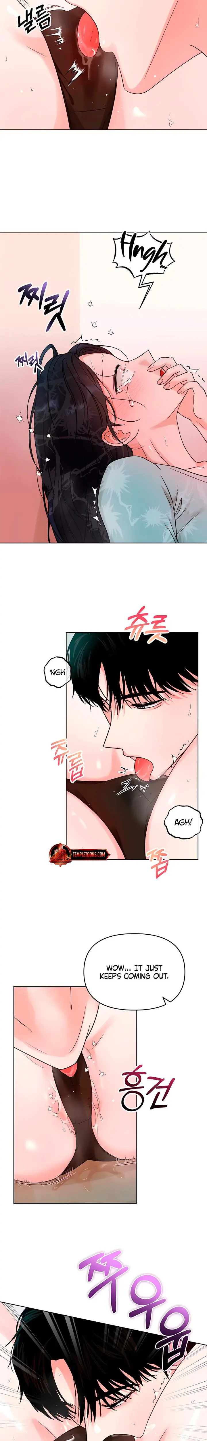My Childhood Friends Boyfriend Chapter 4 - Page 7