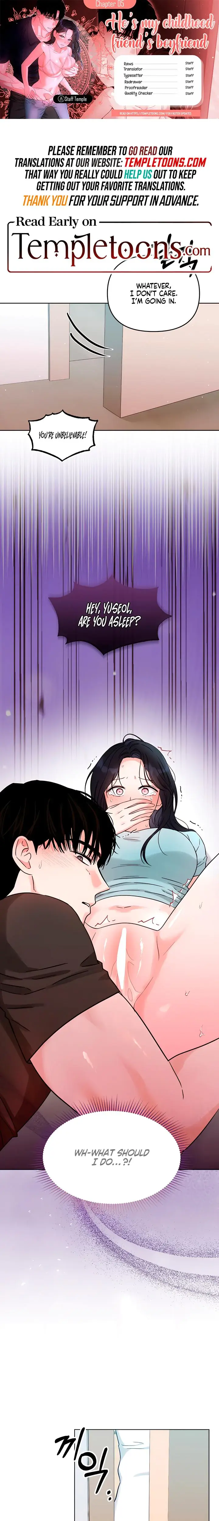 My Childhood Friends Boyfriend Chapter 5 - Page 1