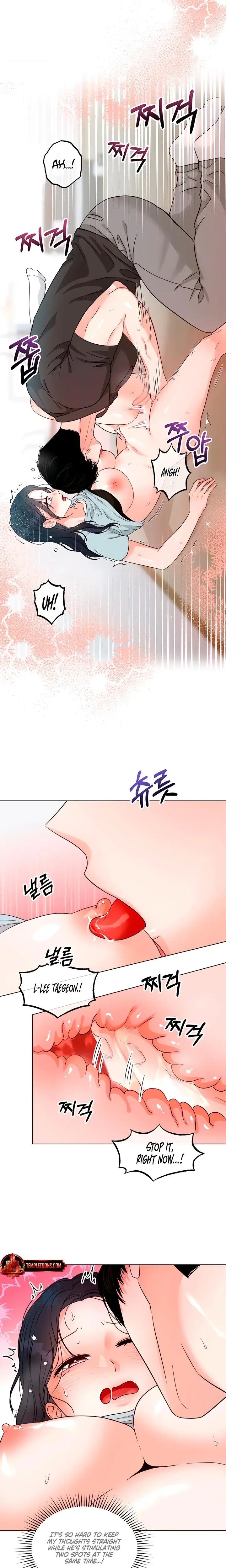 My Childhood Friends Boyfriend Chapter 5 - Page 14