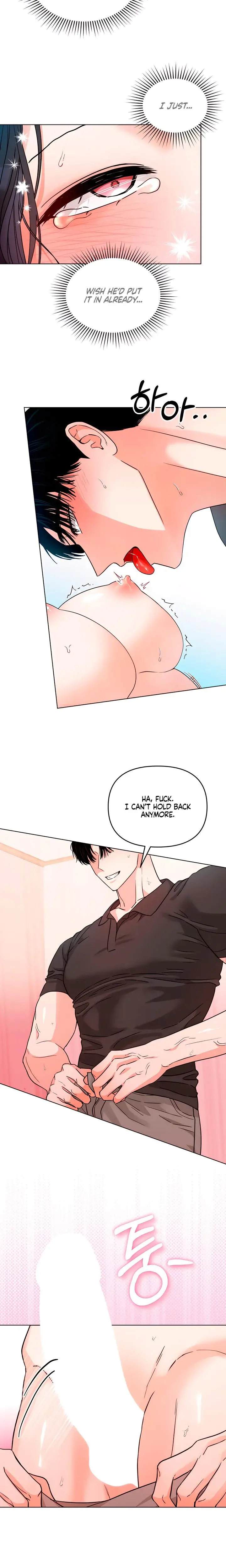 My Childhood Friends Boyfriend Chapter 5 - Page 15