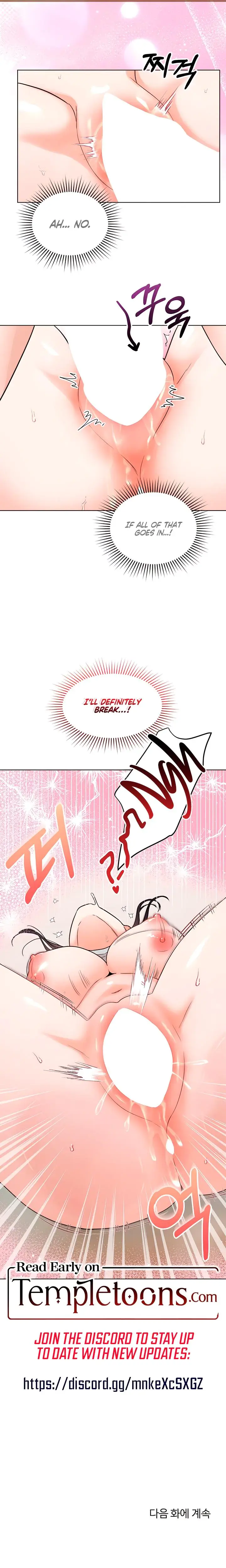 My Childhood Friends Boyfriend Chapter 5 - Page 17