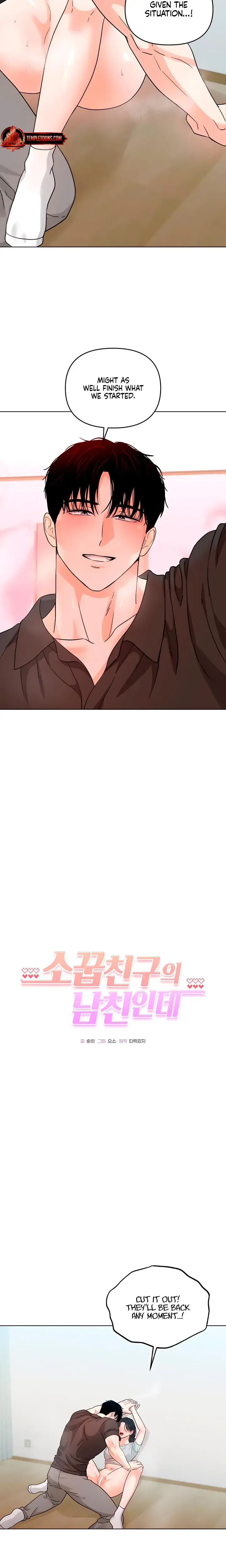 My Childhood Friends Boyfriend Chapter 5 - Page 6