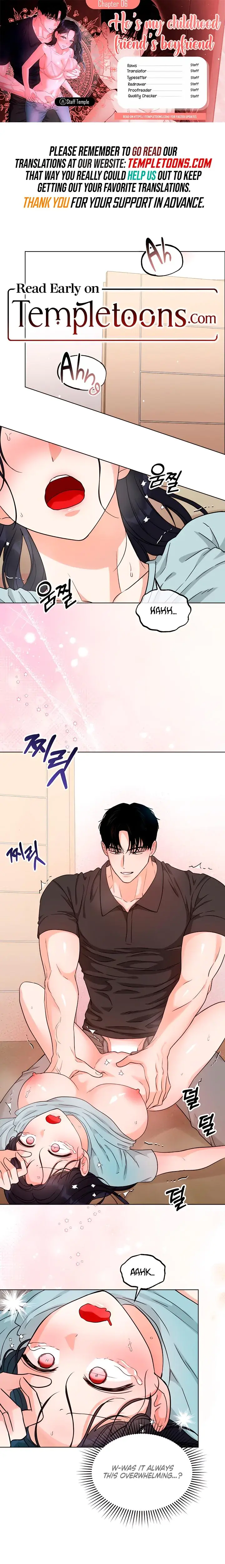 My Childhood Friends Boyfriend Chapter 6 - Page 1