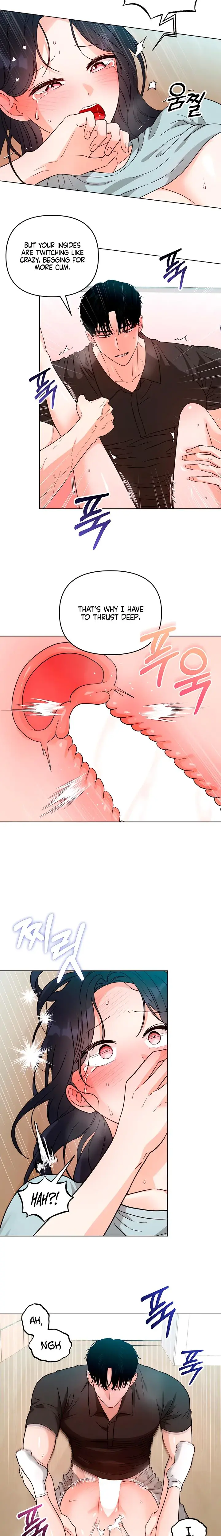 My Childhood Friends Boyfriend Chapter 6 - Page 11