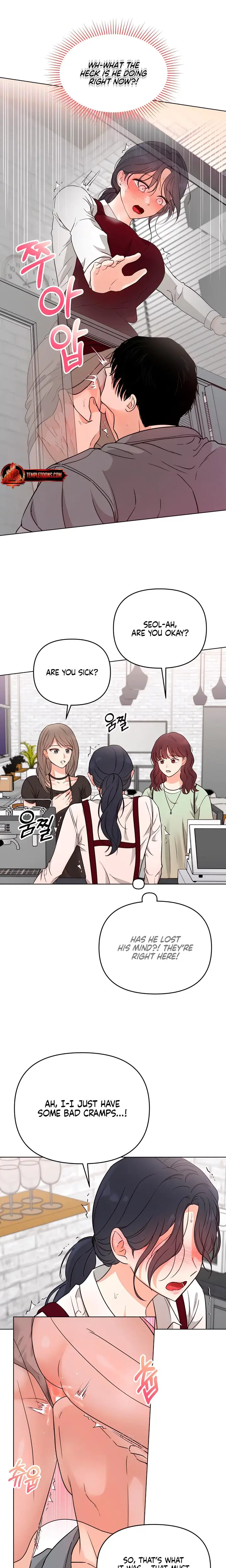 My Childhood Friends Boyfriend Chapter 7 - Page 13