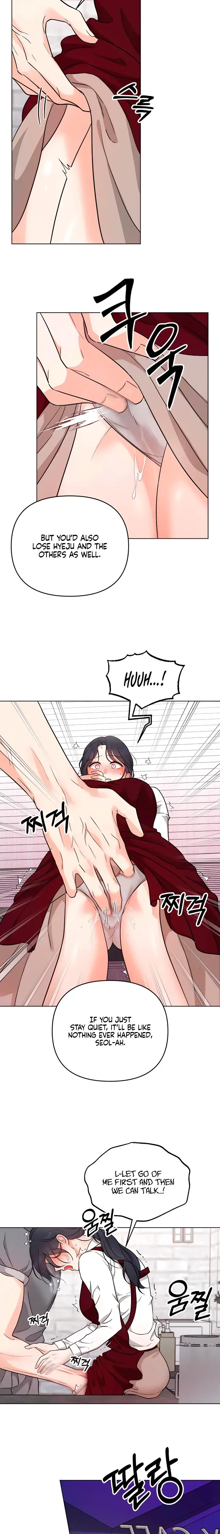 My Childhood Friends Boyfriend Chapter 7 - Page 9