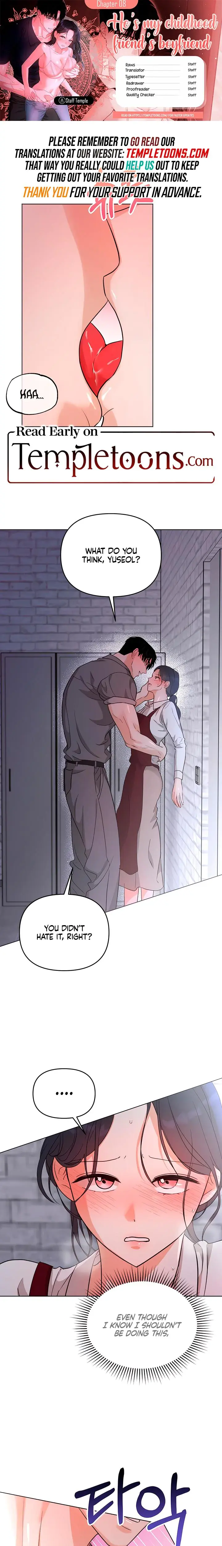 My Childhood Friends Boyfriend Chapter 8 - Page 1