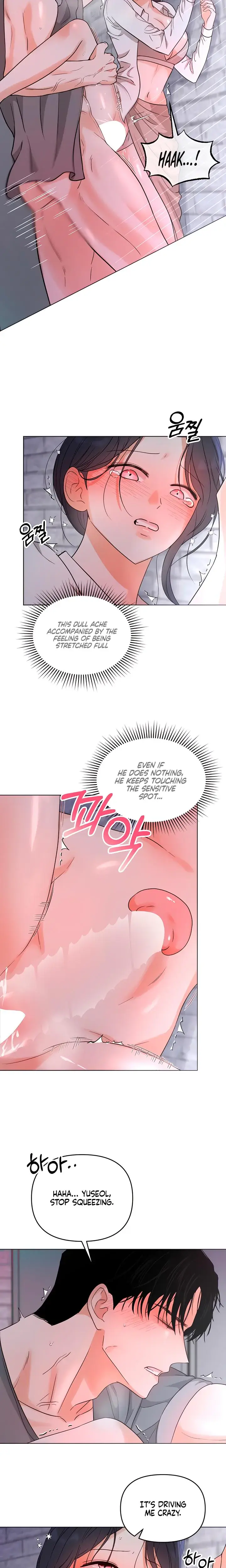 My Childhood Friends Boyfriend Chapter 8 - Page 5