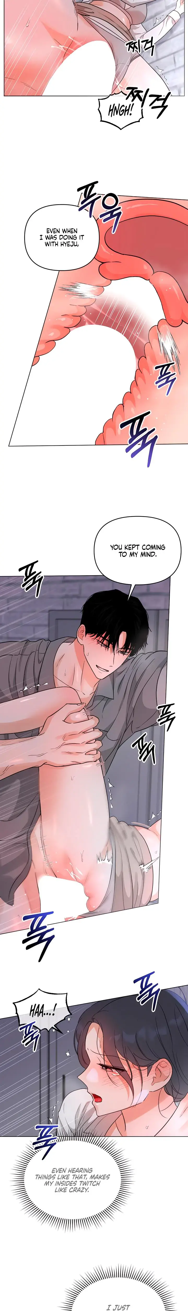 My Childhood Friends Boyfriend Chapter 8 - Page 7