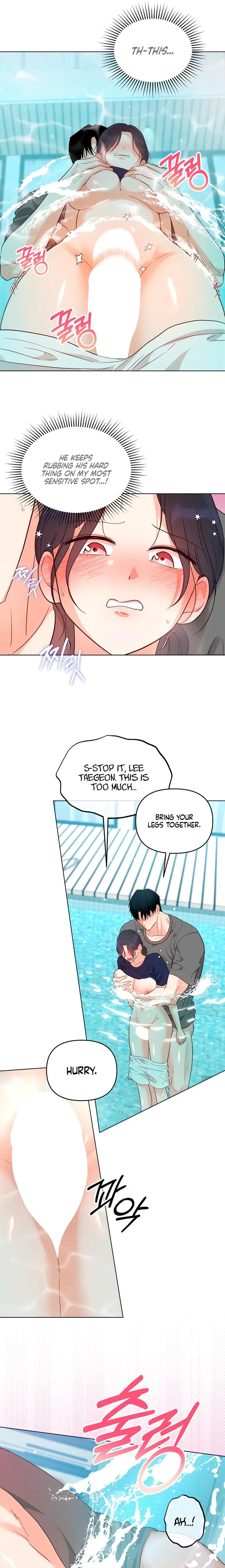 My Childhood Friends Boyfriend Chapter 9 - Page 12