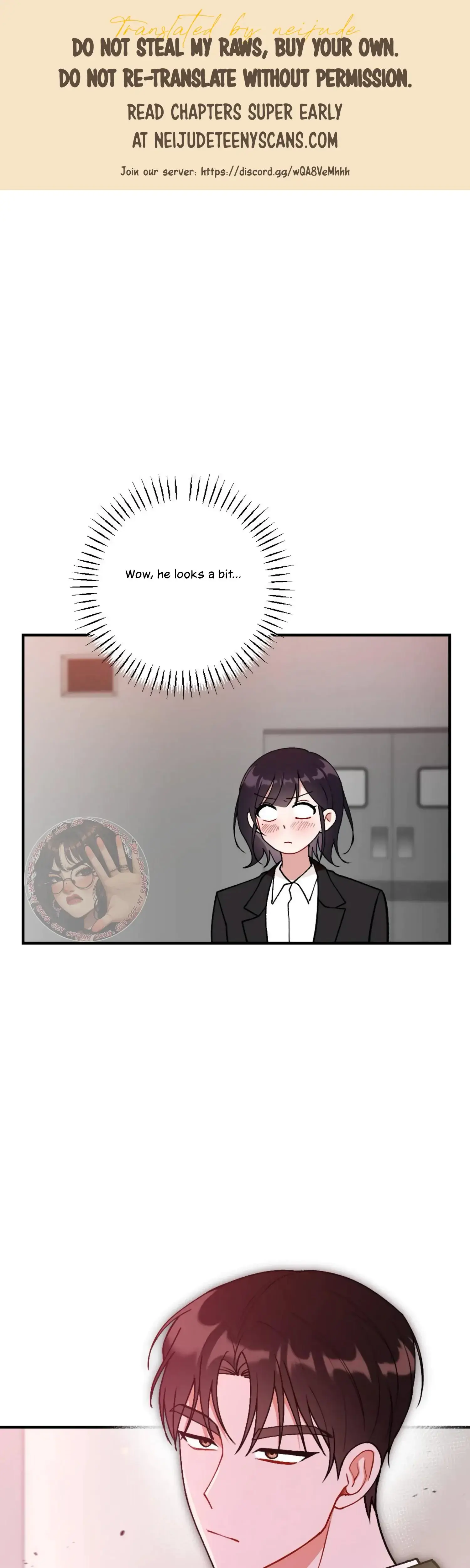 My Childhood Friends Guide Chapter 10 - Page 1